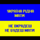 Без описания