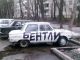 Без описания