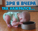 Без описания
