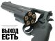 Без описания