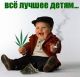 Без описания