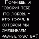 Без описания
