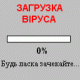 Без описания
