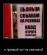 Без описания