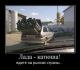 Без описания