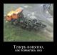 Без описания