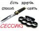 Без описания