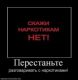 Без описания