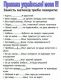 Без описания