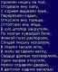 Без описания