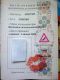 Без описания