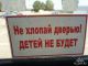 следующее фото
