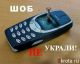 Без описания