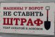 Без описания