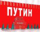 Без описания