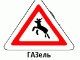 Без описания