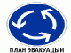 Без описания