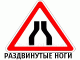 Без описания