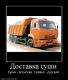 следующее фото