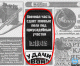 Без описания