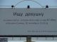 Без описания