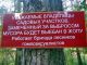 Без описания