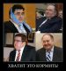 предыдушее фото