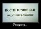 Без описания