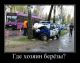 Без описания