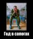 предыдушее фото