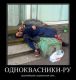 предыдушее фото