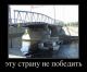 Без описания