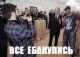 Без описания
