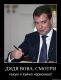 Без описания