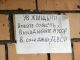 Без описания