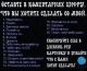 Смотреть обязательно!!