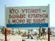 Без описания