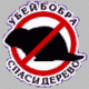 Без описания