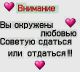Без описания