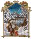Колдун (Виктор Корольков)