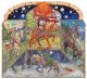 Время Дня (Виктор Корольков)
