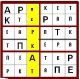 Без описания