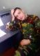 Без описания
