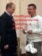 ПУТИН И К.ДЗЮ