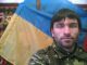 Без описания