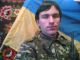 Без описания
