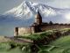 АРАРАТ И ХОР ВИРАП