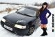 Без описания