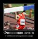 Без описания