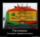 Без описания